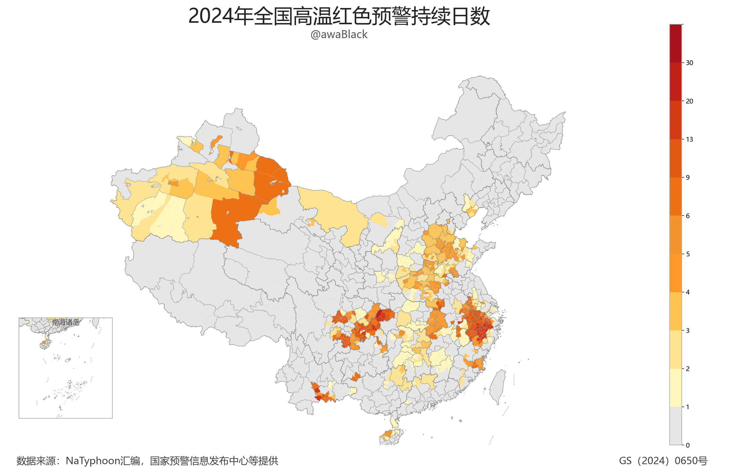 heat_red_alert_duration_2024.png