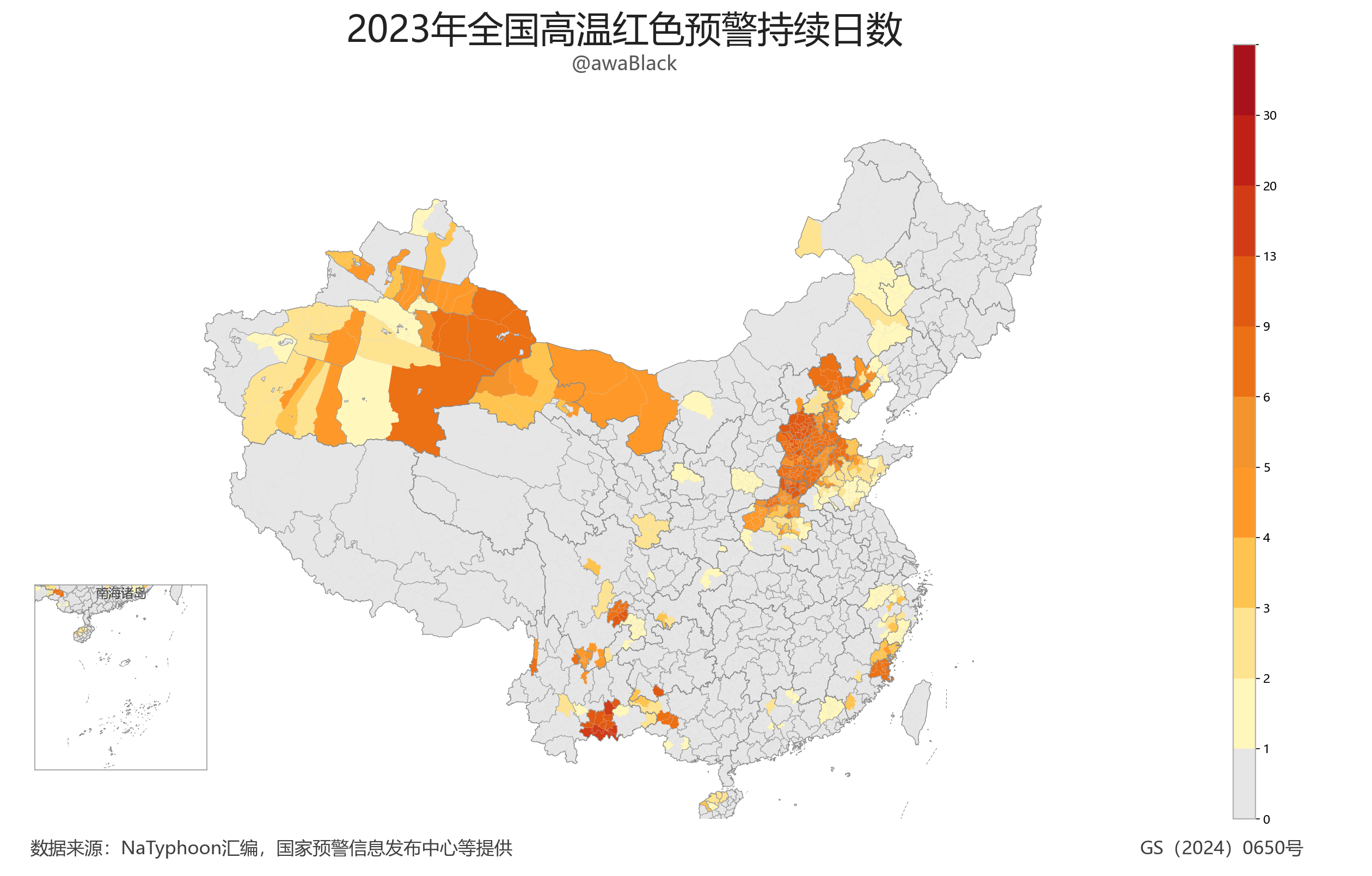 heat_red_alert_duration_2023.png
