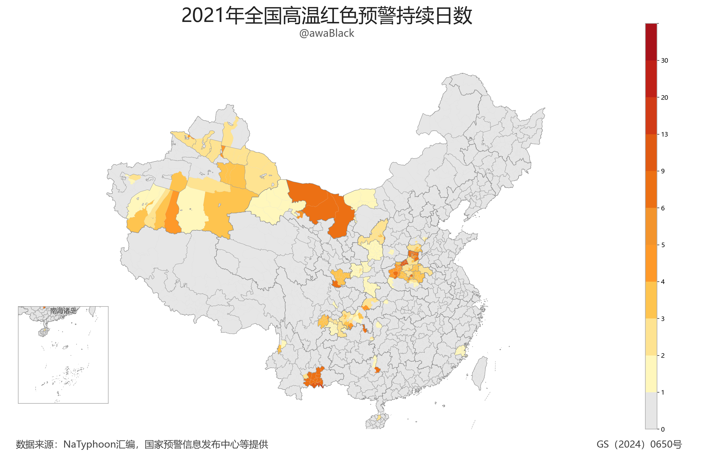 heat_red_alert_duration_2021.png