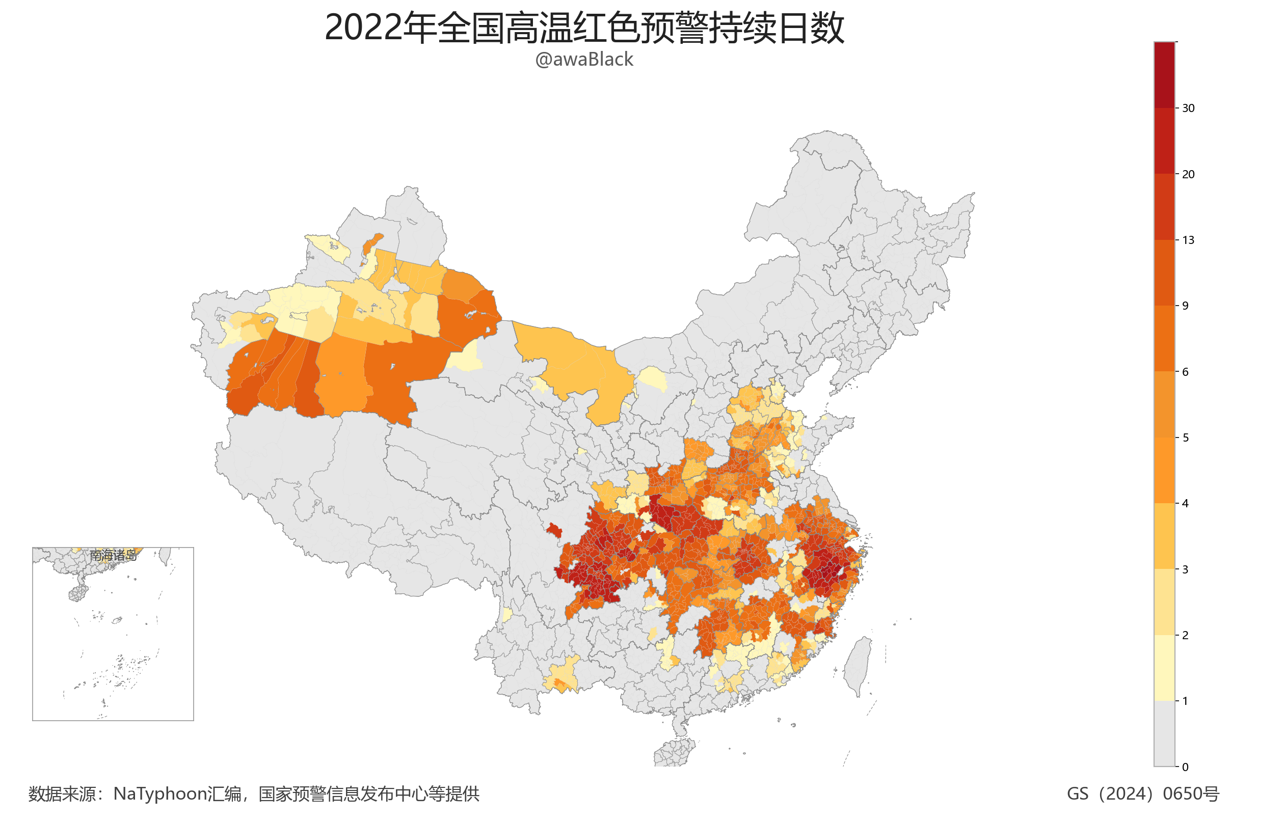 heat_red_alert_duration_2022.png